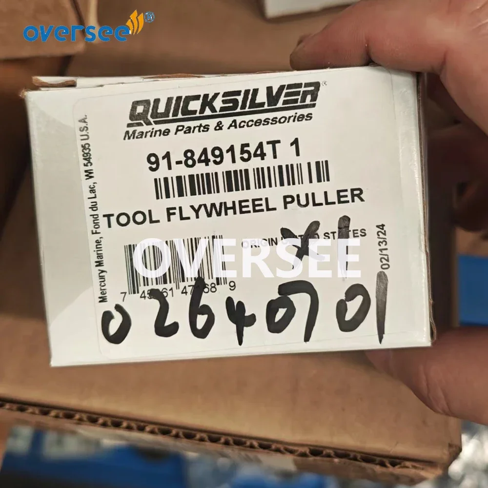 91- 849154 Инструмент для сборки съемника T1 для подвесного двигателя Mercury Quicksilver 849154 А1