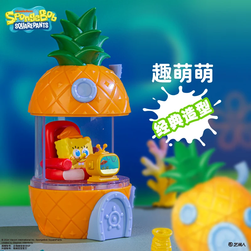 Bob l'éponge Squarepants ananas maison Bikini bas figurine boîte aveugle jouets ornement de bureau assemblage Anime poupée cadeaux de noël