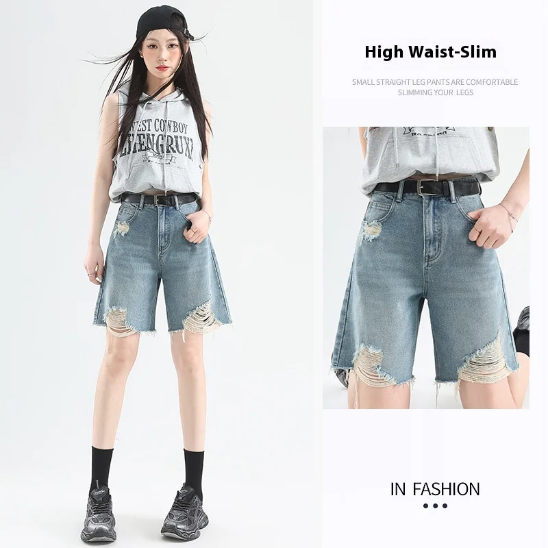 

Raw Edge Hole Denim Shorts Female Five Pants Summer New Loose Narrow Straight Irregular Thin Section in Pants Casual Pants