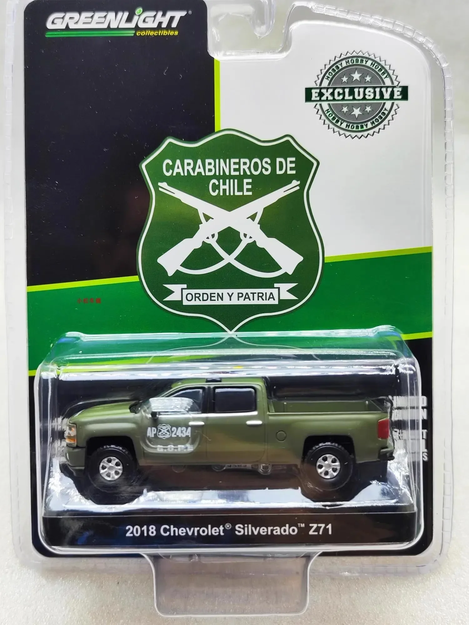 

1:64 2018 Chevrolet Silverado Z71 Chilean Gendarmerie Police Vehicle Diecast Metal Alloy Model Car Toys For Gift Collection