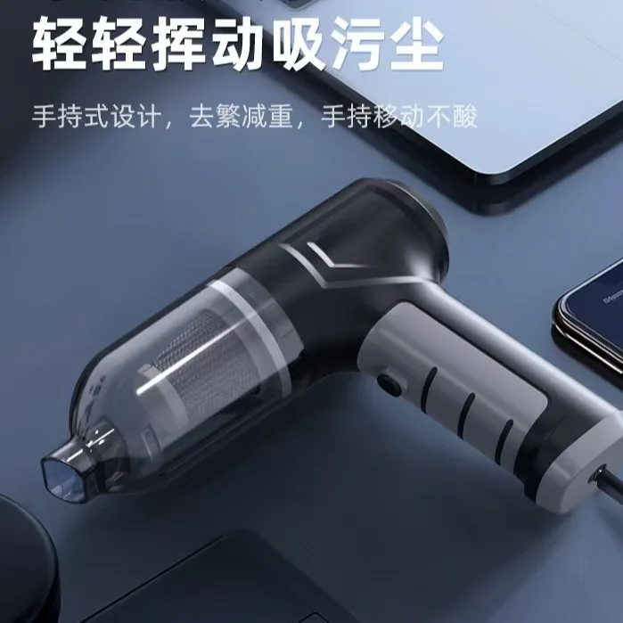 

Suitable forNew car three-in-one brushless vacuum cleaner, handheld vacuum cleaner, high suction and high power car home vacuum