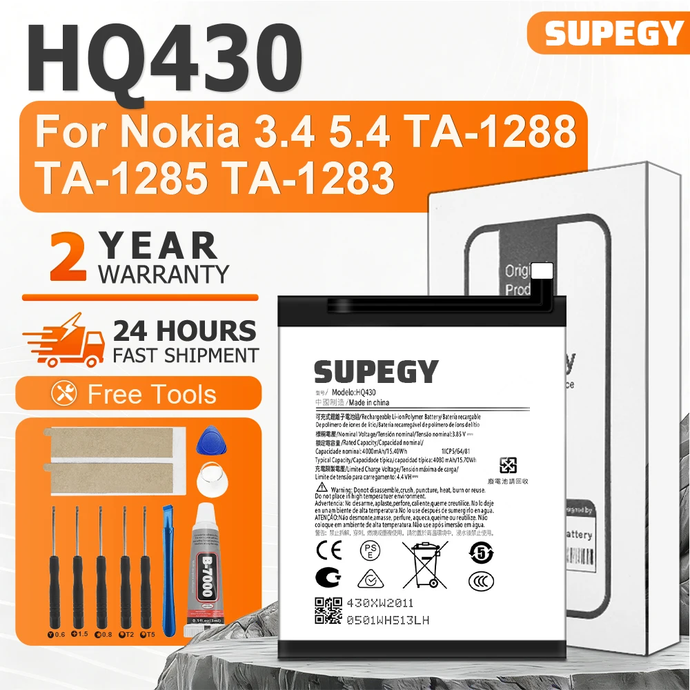 

Новый аккумулятор для телефона HQ430 для Nokia 3.4 5.4 TA-1288 TA-1285 TA-1283 TA-1333 TA-1340 TA-1337 TA-1328 TA-1325