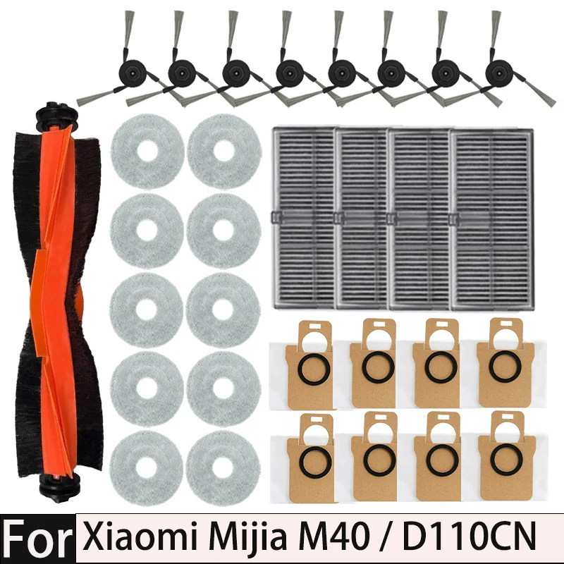 

For Xiaomi Mijia M40 D110CN, Vacuum cleaner parts suitable main Tricut roller, side brush, HEPA filter, wiper fabric, dust bag,
