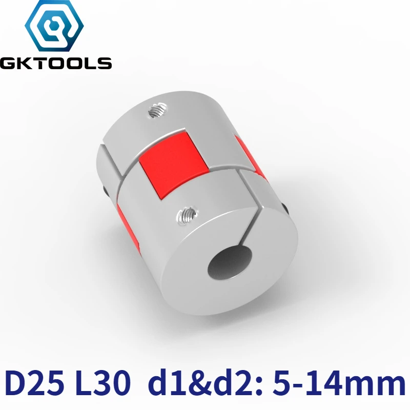 

D25L30 BW Two Jaws Coupler Aluminium Plum Flexible Shaft Coupling Motor Connector CNC Flexible Couplings 5/6/6.35/8/10/12mm