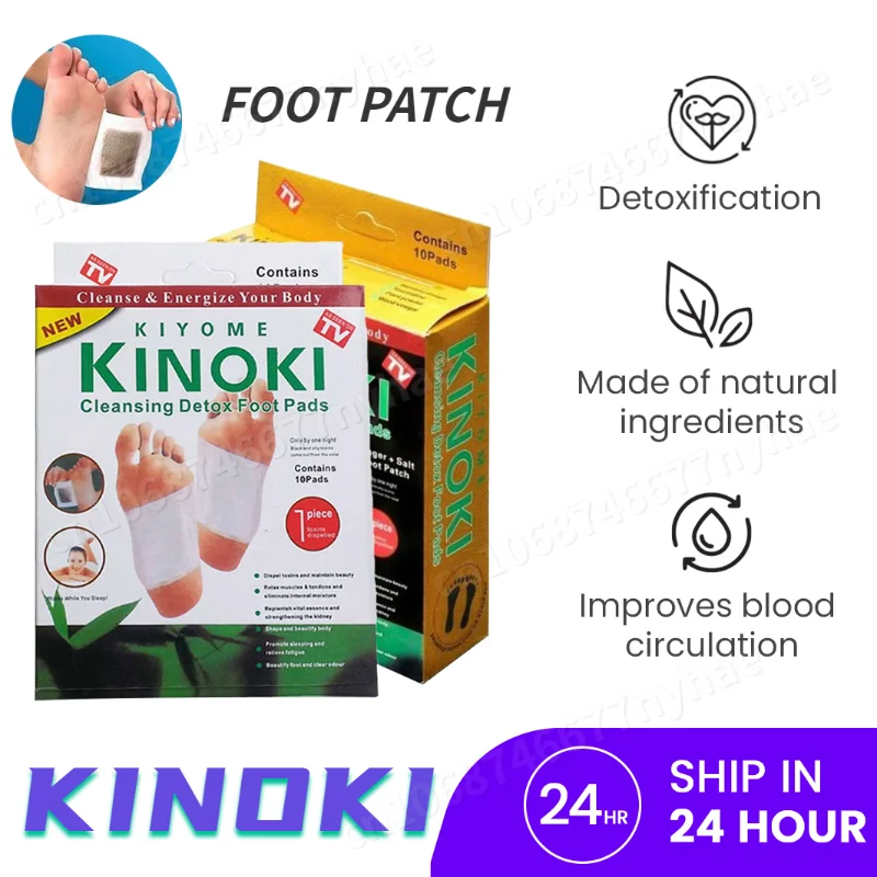 Korean KINOKI Ginseng Gold and White Foot Patch Deep Cleansing Detox Foot Pads 10PCS Retail Box Feet Massager SPA Toxins Remove