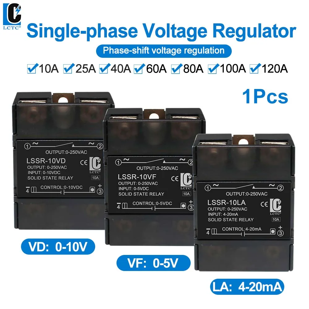 LCTC Solid State Voltage Regulator 0-5V 0-10V 4-20mA Analog Control Single Phase SSR Power Regulator 10A25A40A60A80A100A120A