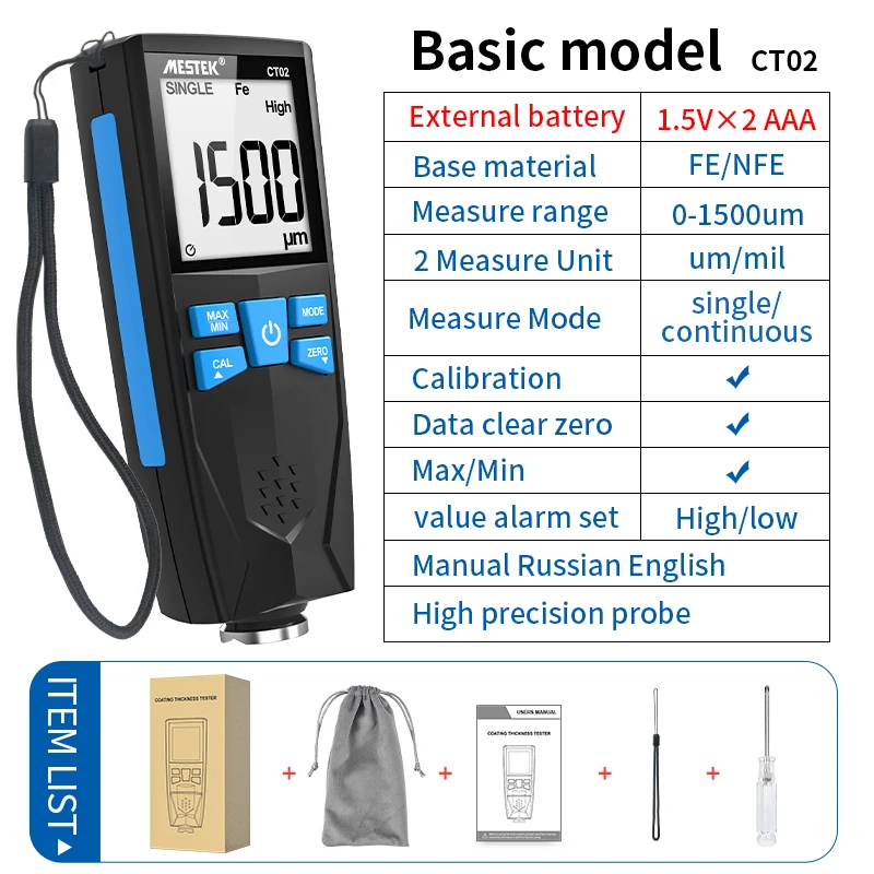 Car Paint Film Coating Espessura Gauge Medidor Tester, Medidor USB, Fe, NFe, para o revestimento não condutora, Instrumento de revestimento, grosso, CT02C