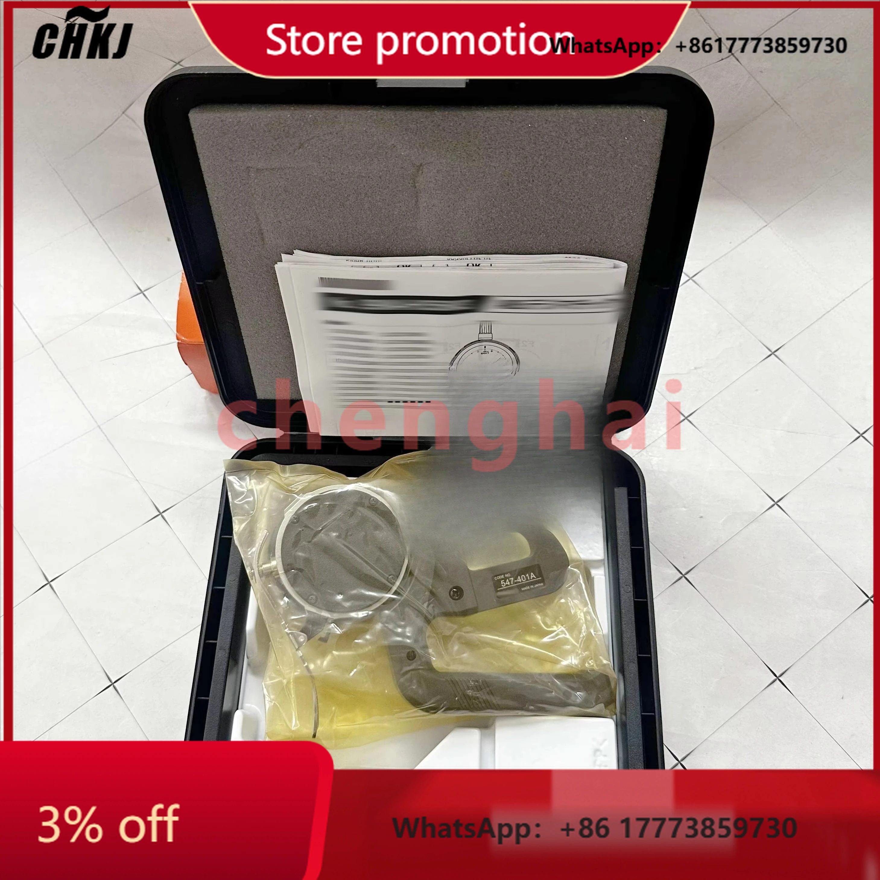 CHKJ-2025NEWSpot Товары для нового цифрового толщиномера тысячи центов 547-401A Цифровая метрическая тысяча центов