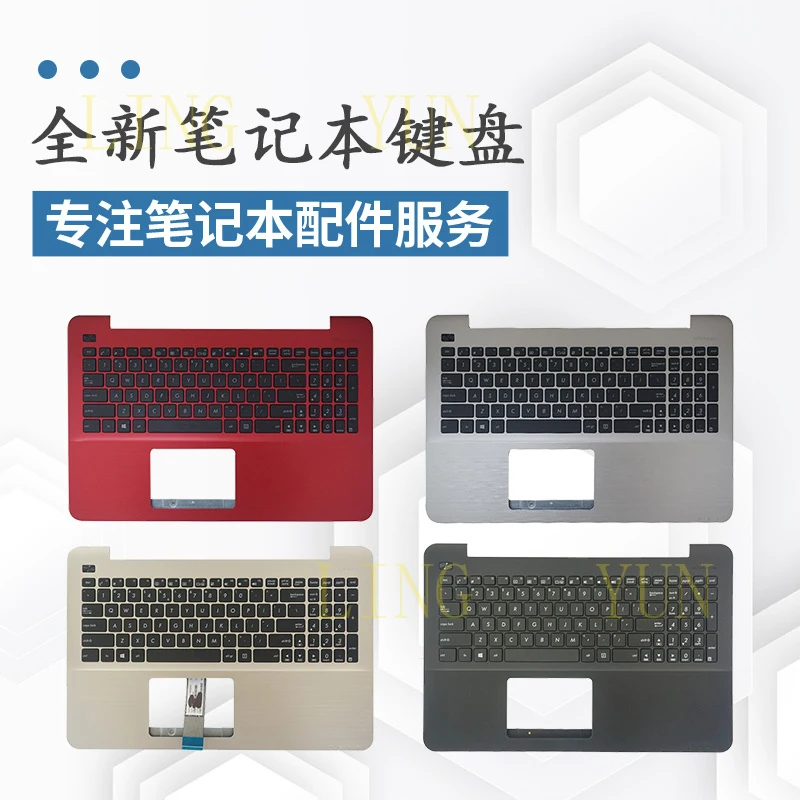 Z  Suitable for ASUS F555L X555LP A555Q A555LD VM510L VM590L R556L keyboards