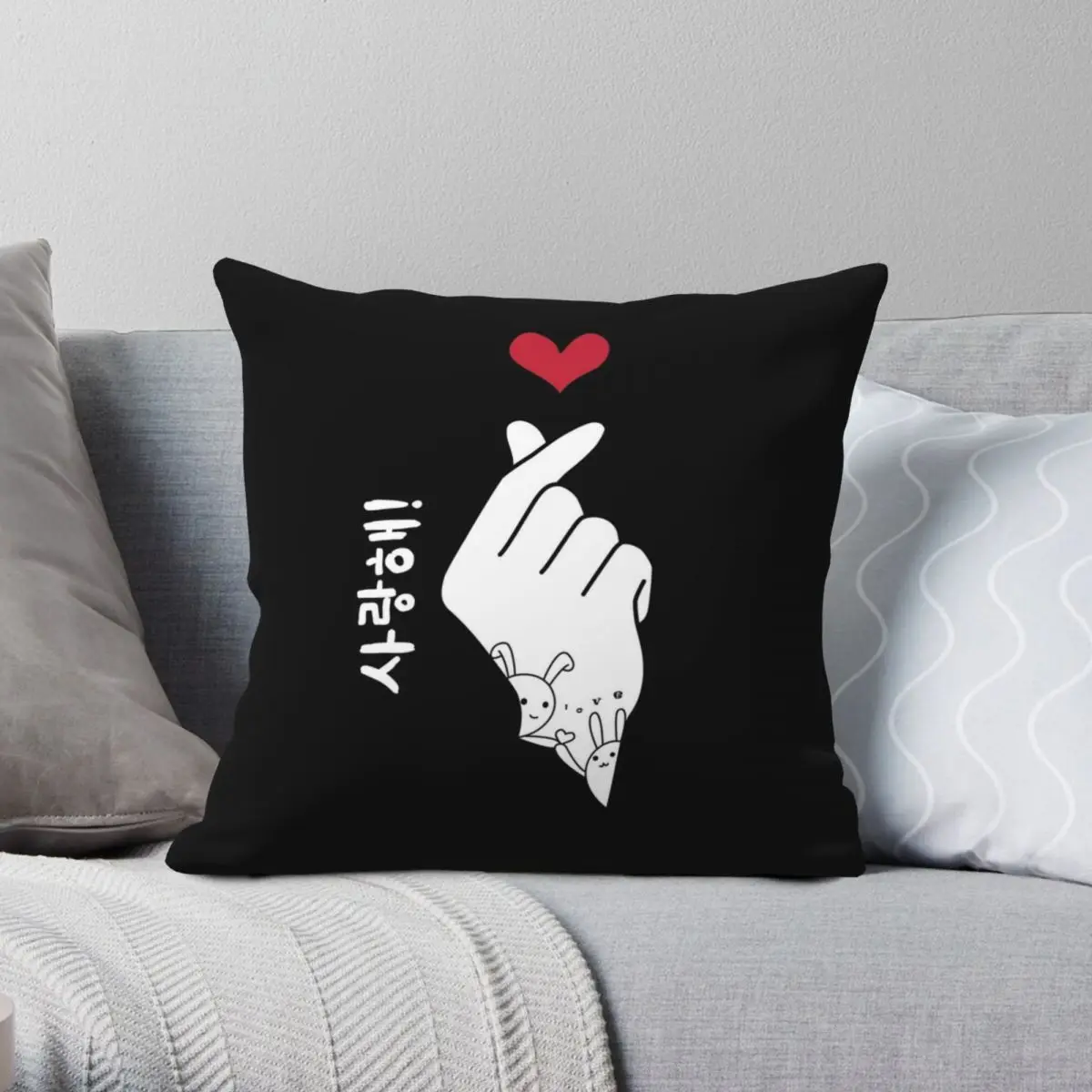 K-pop Fingerheart Saranghae Pillowcase Polyester Linen Velvet Pattern Zip Decor Pillow Case Sofa Cushion Cover