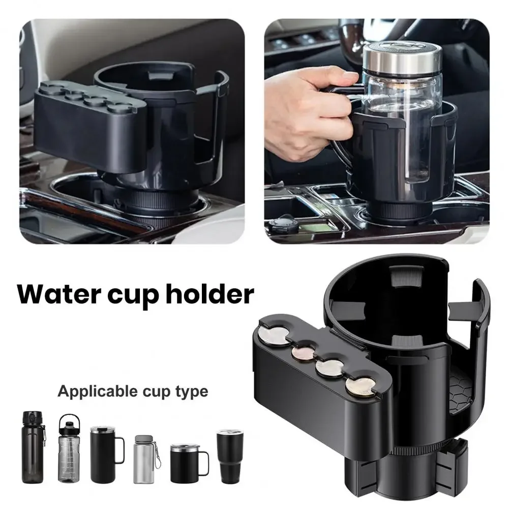 Water Cup Holder Car Cup Holder Organizer with Coin Box for Console Multi-function Drink Holder Water Bottle for Universal