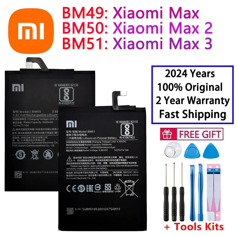 2024 Years Xiao mi BM49 BM50 BM51 100% Original Battery For Xiaomi Mi Max 2 3 Max2 Max3 Mobile Phone Replacement Battery Bateria