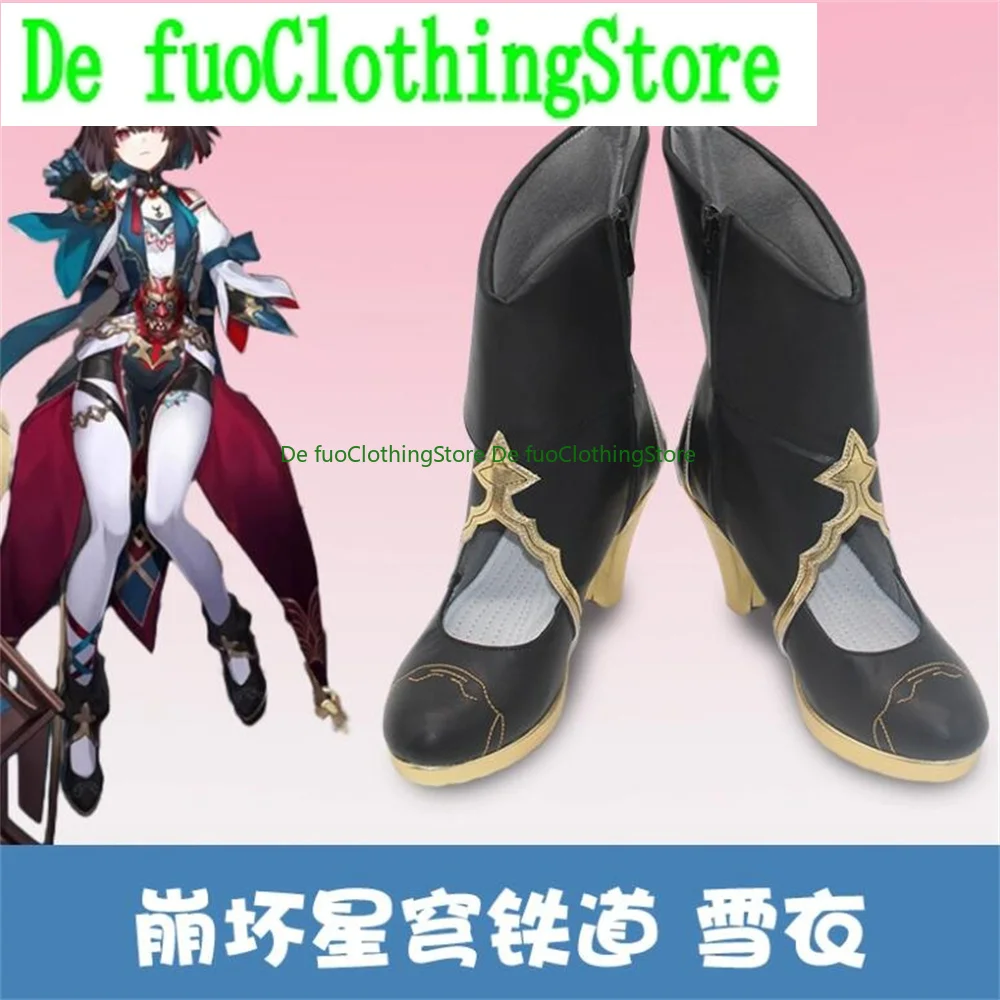 

Xueyi Xue yi Honkai Star Rail Honkai Impact Обувь для косплея Сапоги Игра Аниме Хэллоуин Рождество DefuoClothing Магазин обуви