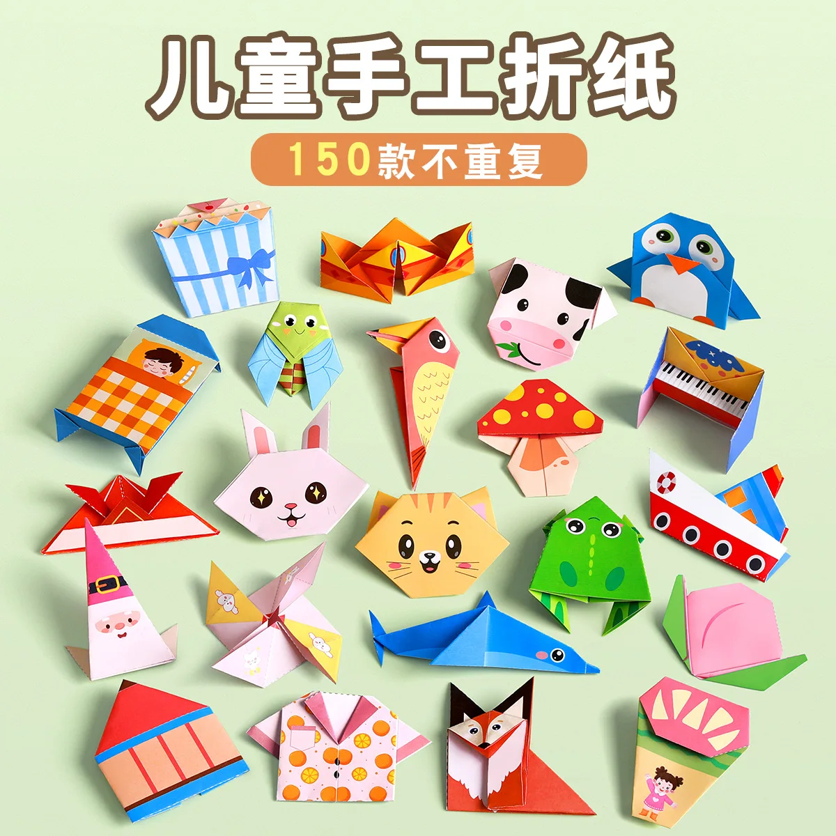 Kids Origami Paper Cutting Book - 3D Stereo DIY Craft Kit Educational Handmade Activity Set for Toddlers Preschoolers