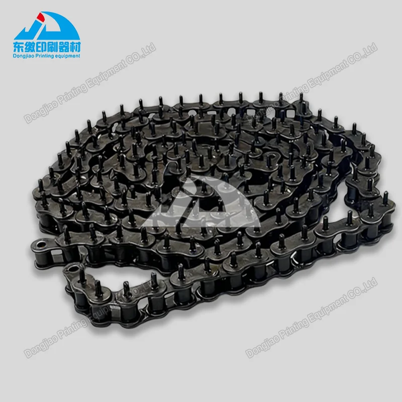 1 Piece Top Quality 0039.9007 Collector Chain Saddle Stitcher