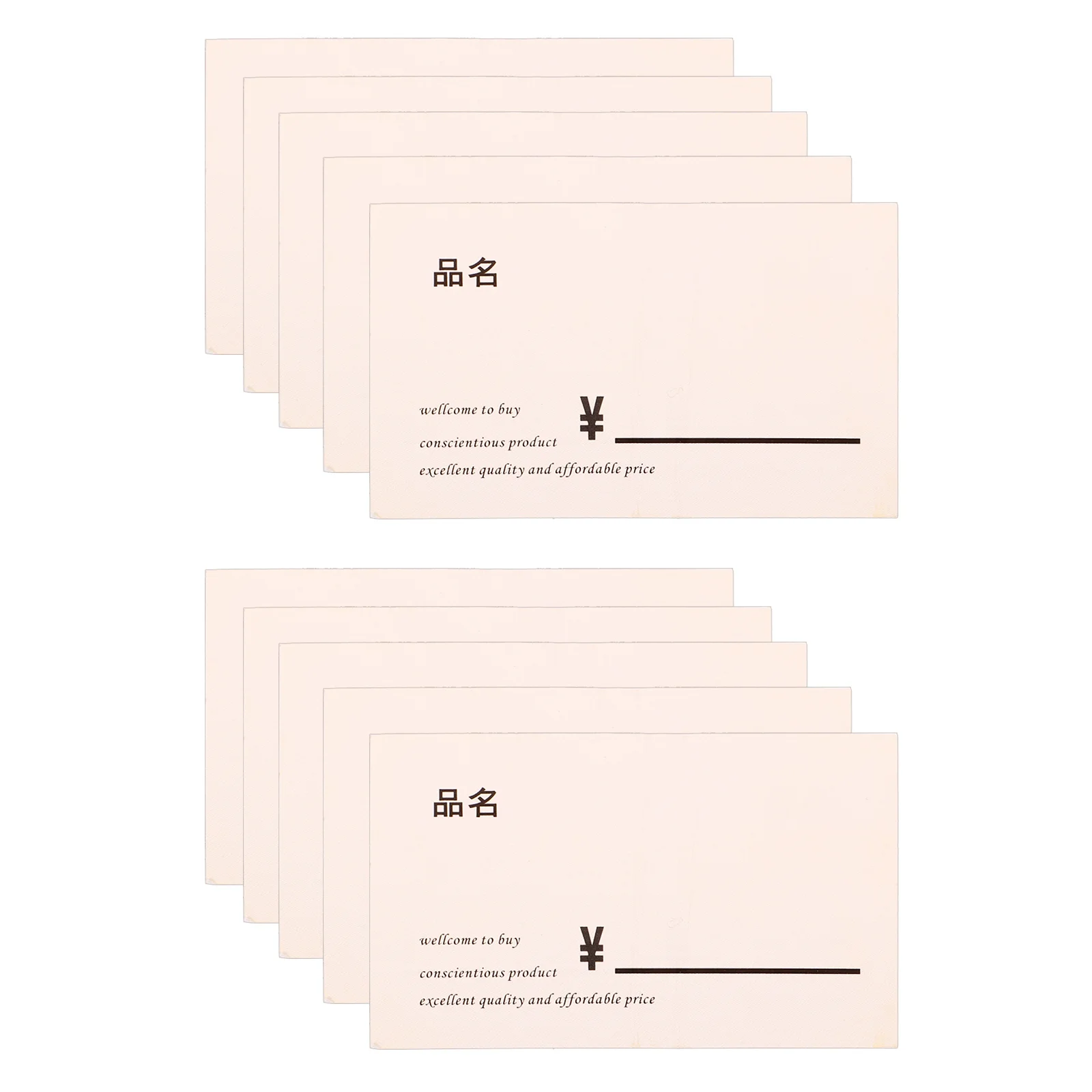 

100pcs Blank Price Labels Paper Price Tags For Retail Store Supermarket Display Signs Fruit Vegetable Pricing Label