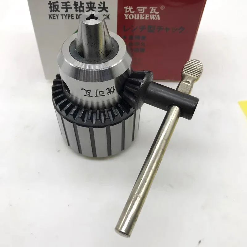 ZCD Taper thread B10 B12 B16 B18 B22 drill chuck wrench rotation clamping 1mm 5mm 13mm 16mm 20mm tool tool tool rest drill chuck