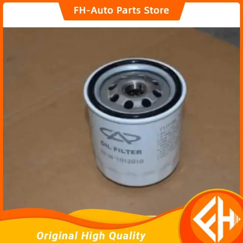 Genuine Tiggo Oil Filter Element For Chery Arrizo M7 A3 A5 Cross G3 G5 V5 X5 Suv 481 Engine Autocar Motor Part 481h-1012010