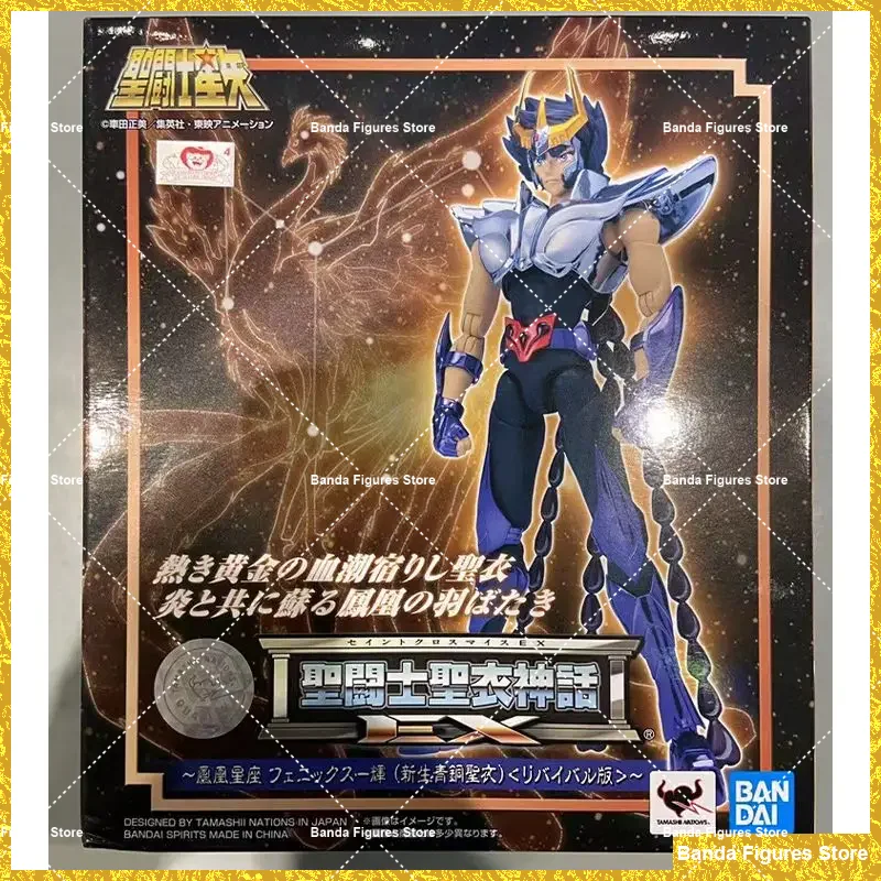 Original BANDAI Saint Cloth Myth EX Phoenix Ikki New Bronze Cloth From Saint Seiya In Stock Anime Figures Model Toys