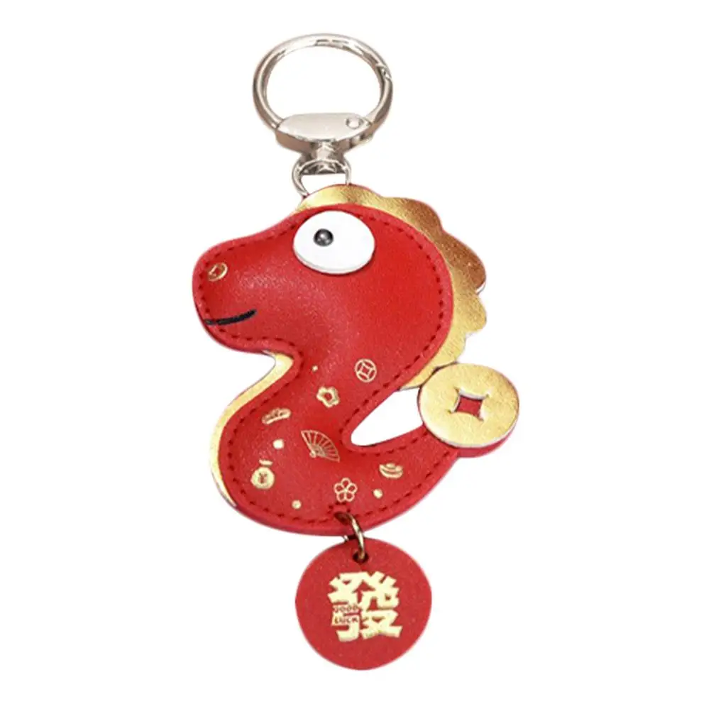 Snake Year Keychain Red Cartoon Alloy Material Fortune Enhancer Chinese Style Zodiac Dragon Custom Key Chain