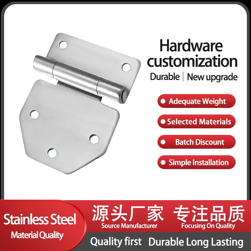 Commercial Activity Industrial Equipment Box Mechanical 304 Stainless Steel Refrigerated Truck Side Door Hinge