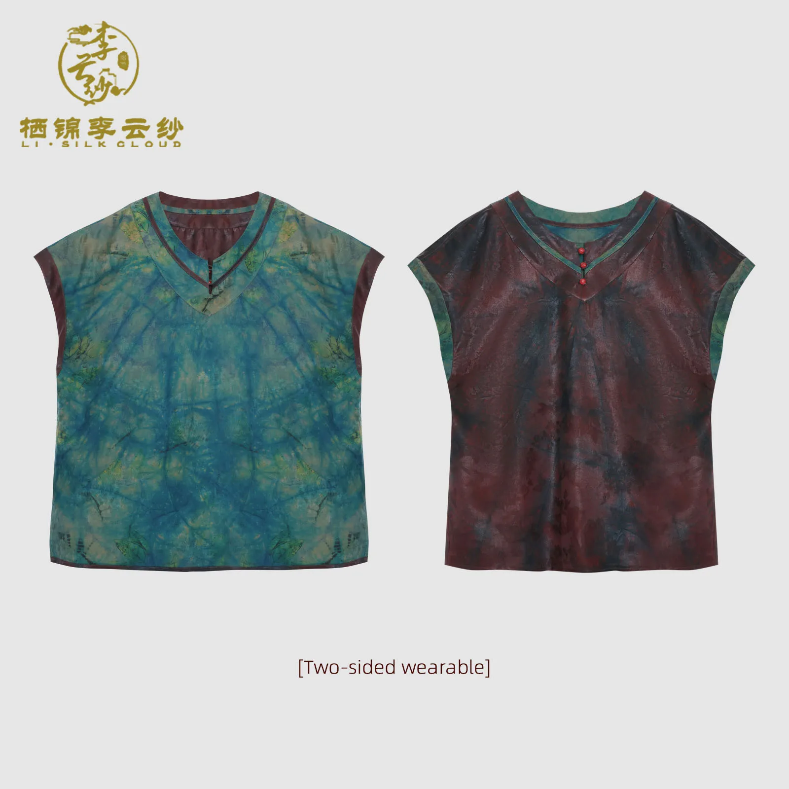

LI SILK CLOUD xiangyunsha V-Neck Vest - Reversible Double-Sided Wear，100% Mulberry Silk Guangdong Black Pearl Guangdong Gauze