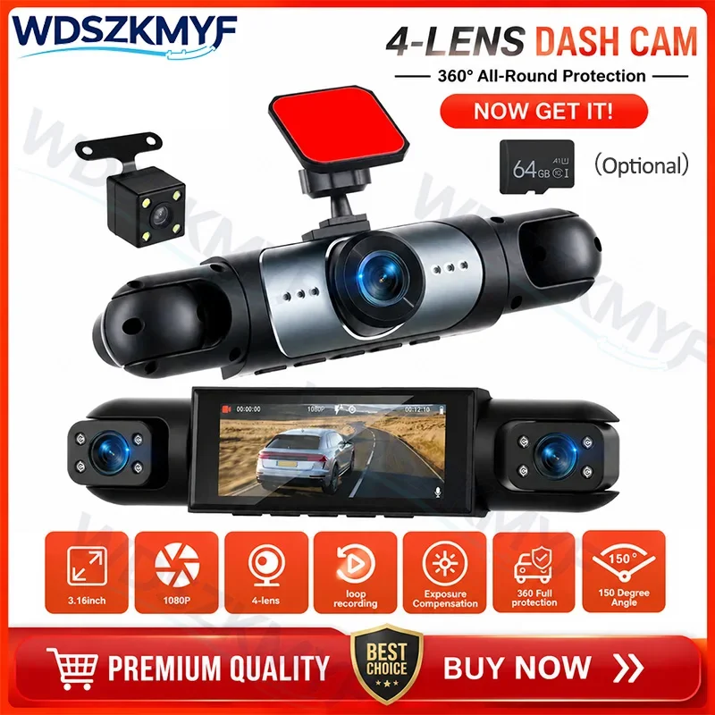 NEW 3/4 Channel Dash Cam 360° Car Video Recorder 1080P HD Black Box Night Vision Loop Recording Front Left right Rear auto parts