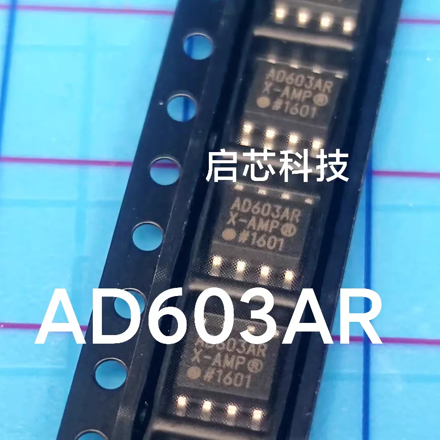 AD603 AD603AR Brand-New, Factory-Sealed Low-Noise 90 MHz Variable-Gain Amplifier in SOIC-8 Package