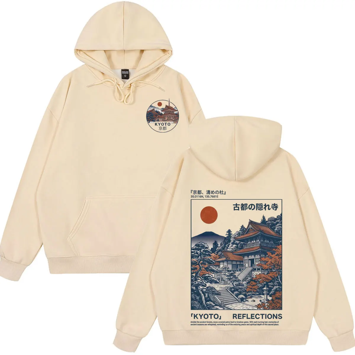 Kyoto Reflections Graphic Illustration Hoodie Japanese Ukiyo-e Style Temple Pullover Casual Oversized Pullover Tops Streetwear