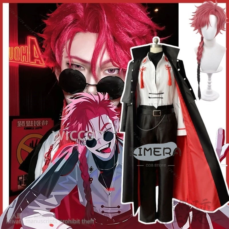 

Anime Link Click Vein Cosplay Costume Black Coat Top Pants Uniform Wigs For Halloween Christmas Party Man Roleplay Customized