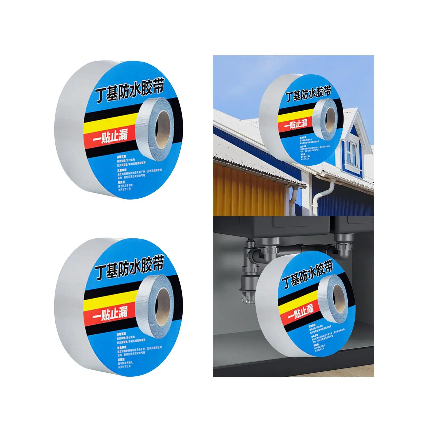 Butyl Waterproof Tape RV Sealant Tape Multipurpose Butyl Seal Strip Butyl Sealant Tape for Down Spouts Walls Seam Window Roof