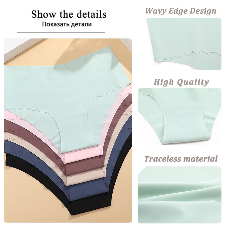 New Seamless Women Briefs S-XXL Wave Edge V-shaped Underwear Panties Ice Silk Underwear For Women High Resilience Briefs Panty