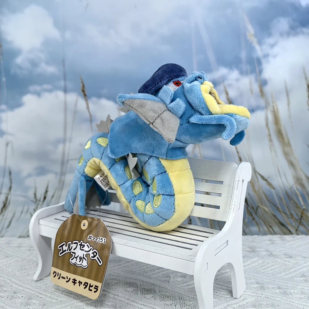 

TAKARA TOMY Pokemon Legendary Gyarados Dragon 8,5 "Плюшевая игрушка, Switch Game Алая Фиолетовая кукла Меч Щит Мягкое животное Тедди