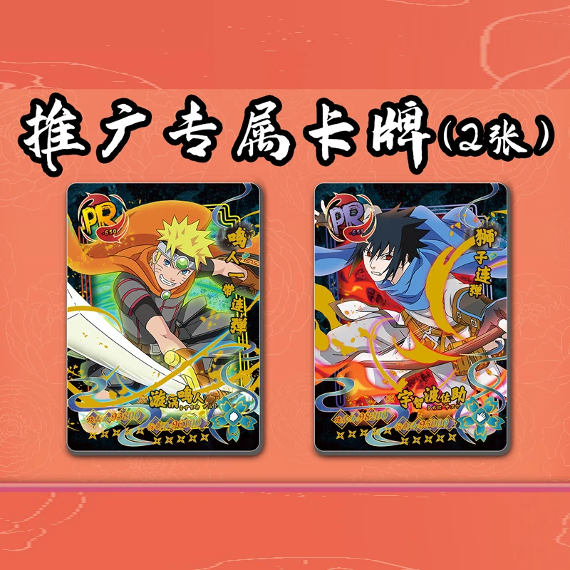 การ์ดนารูโตะ วิลออฟไฟร์ ดีลักซ - Board Game Naruto บทวิจารณ์และราคา