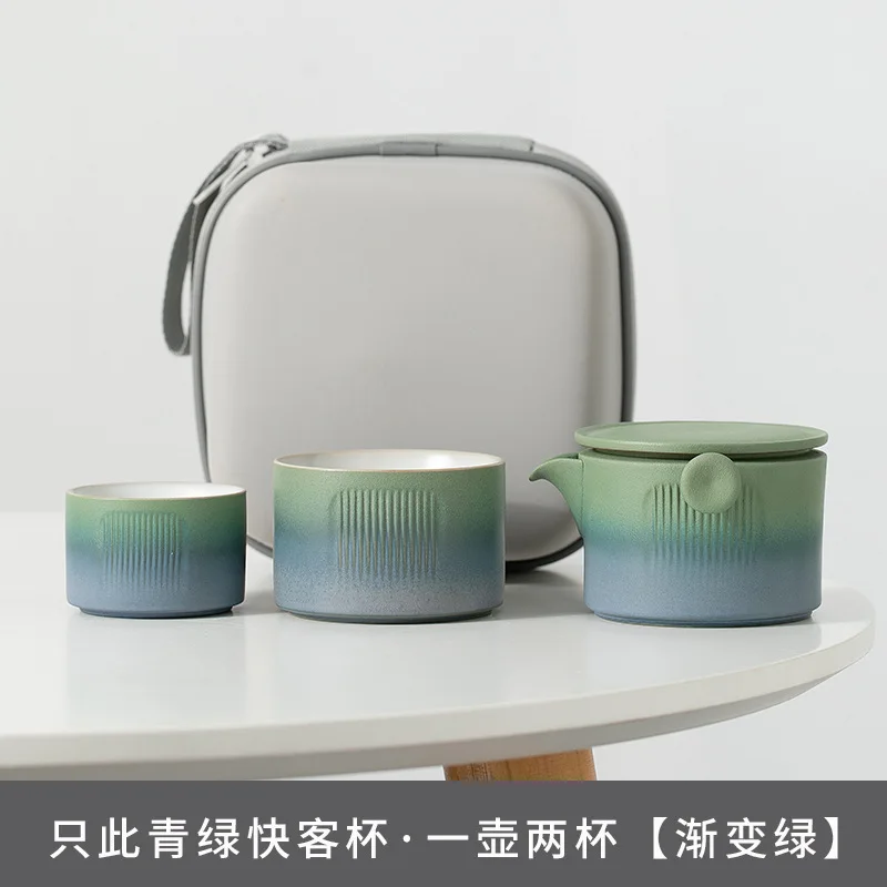 Simple Portable Bag-style Travel Tea Set Outdoor Camping Tea Brewing Ceramic Quick Tea Cup Set Dry Tea Tray Business Gift