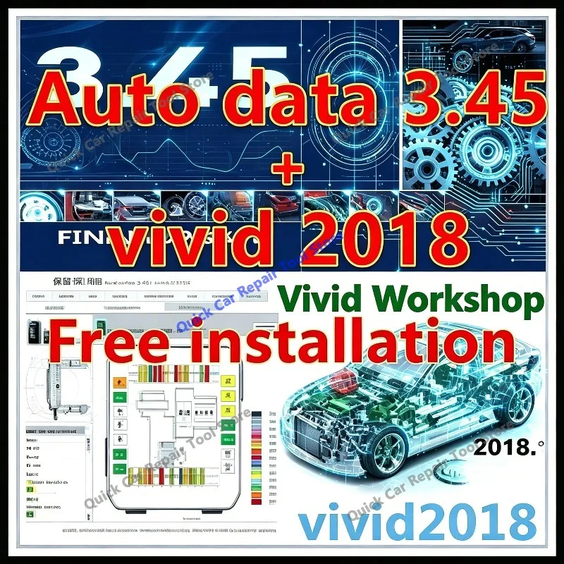 2026 Hot for Vivid Workshop Data Atris-Stakis Technik 2018.01V Multi languages Polish Spanish+ AutoData latest 3.45 Car Software