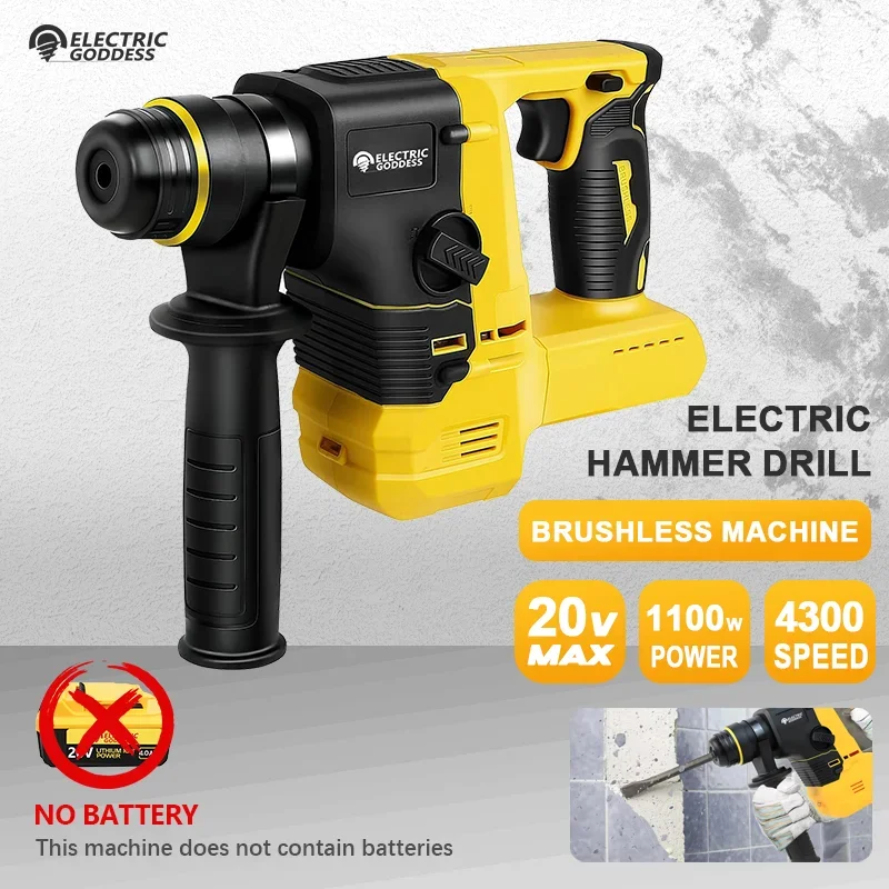 

EGOD Brushless Electric Hammer Drill 1100W 3-in-1 Lithium Impact Drill Multifunction High Speed Power Tools Fit Dewalt 18V Bat