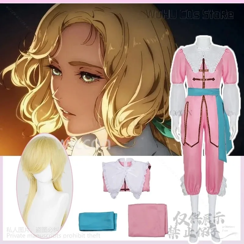 

Аниме Castlevania Nocturne Косплей Юлия Белмонт Костюм Униформа Хэллоуин Рождество Карнавал Вечеринка Одевание Парики Customizeda;k6