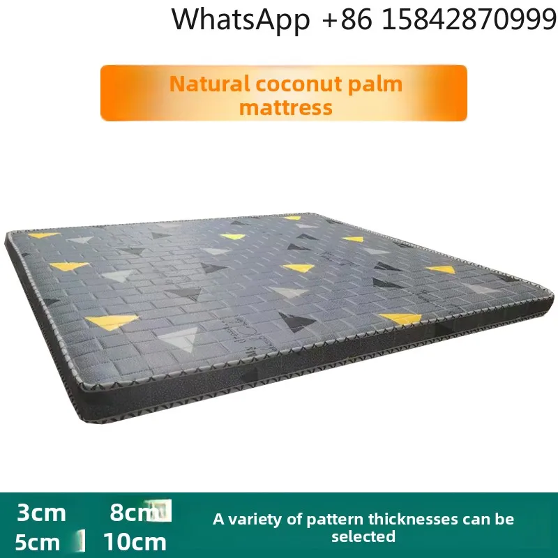マットレス天然ココナッツヤシをホルムアルデヒドなしで厚くしました