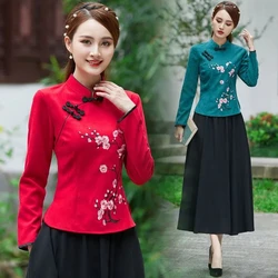 Chinese Traditional Style Cheongsam Shirt Retro Solid Woman Tang Suit Casual Mandarin Collar Blouse Elegant Qipao Top