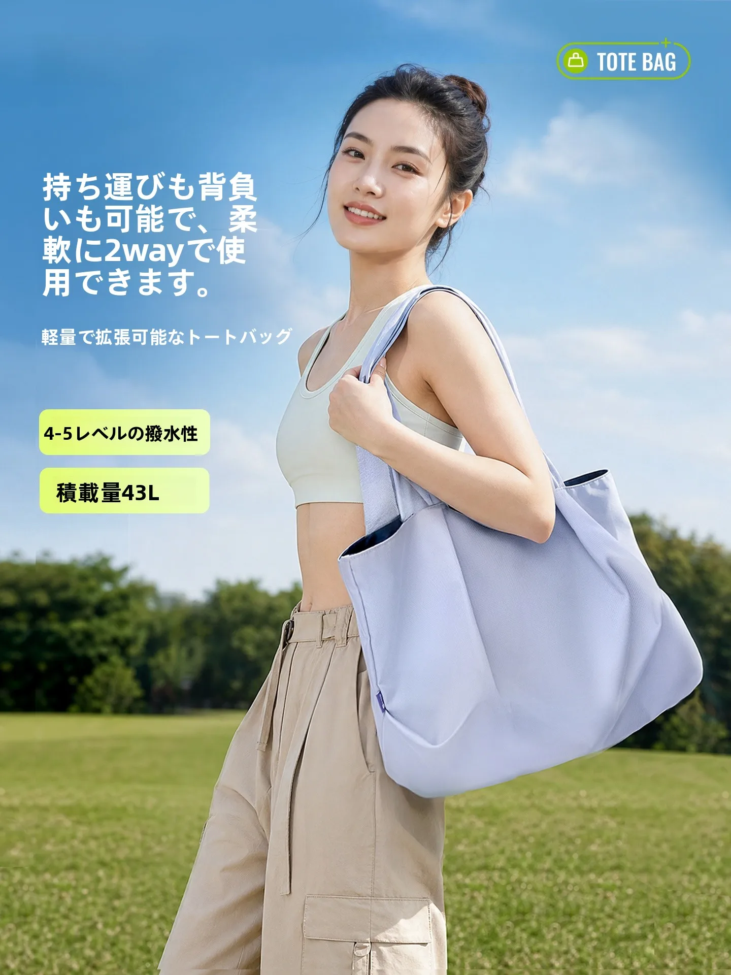 keep-yoga-bag-waterproof-large-capacity-fitness-bag-swimming-sport-bag-dry-wet-separation-lightweight-single-shoulder-bag