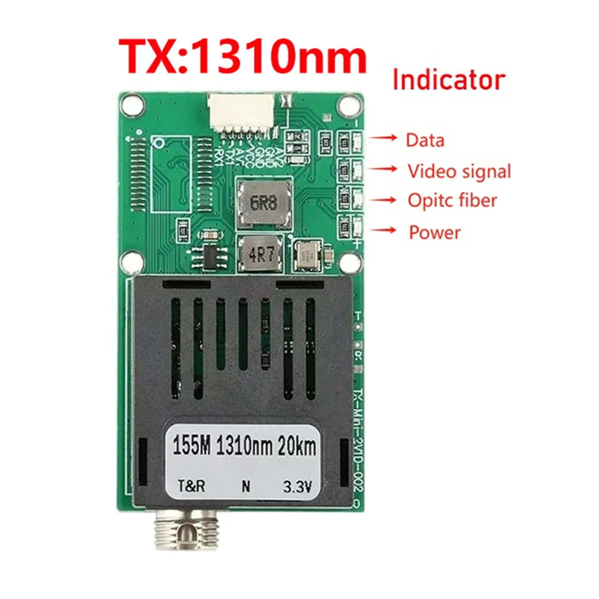 2025+ محول ألياف أحادي الوضع FC/UPC TX+RX 1 قناة فيديو + UART وTTL وSBUS إلى وحدة تحكم بصرية 0-20 كجم
