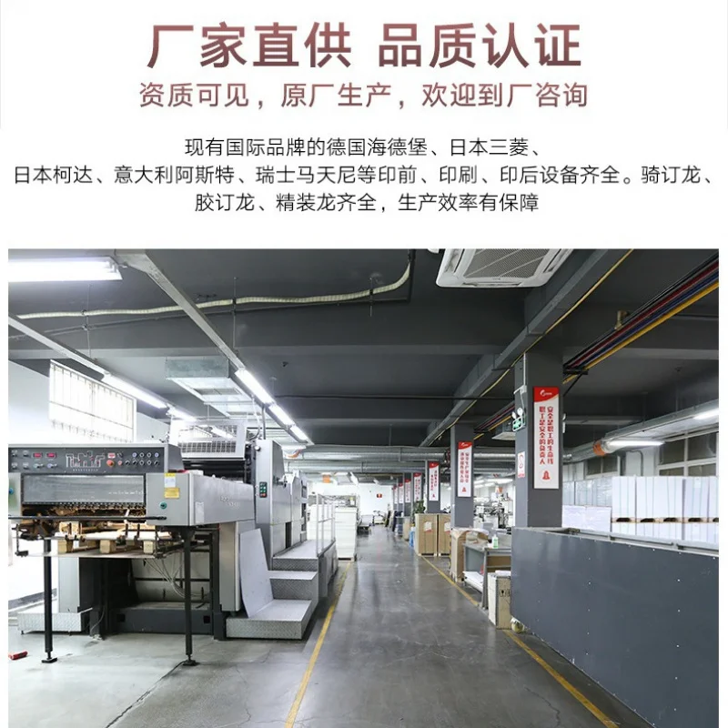 Customized. Color Coated Paper Easy to Tear Sticker Label Paper Sealing Paste Food Label Printing Trademark Adhesive Backin