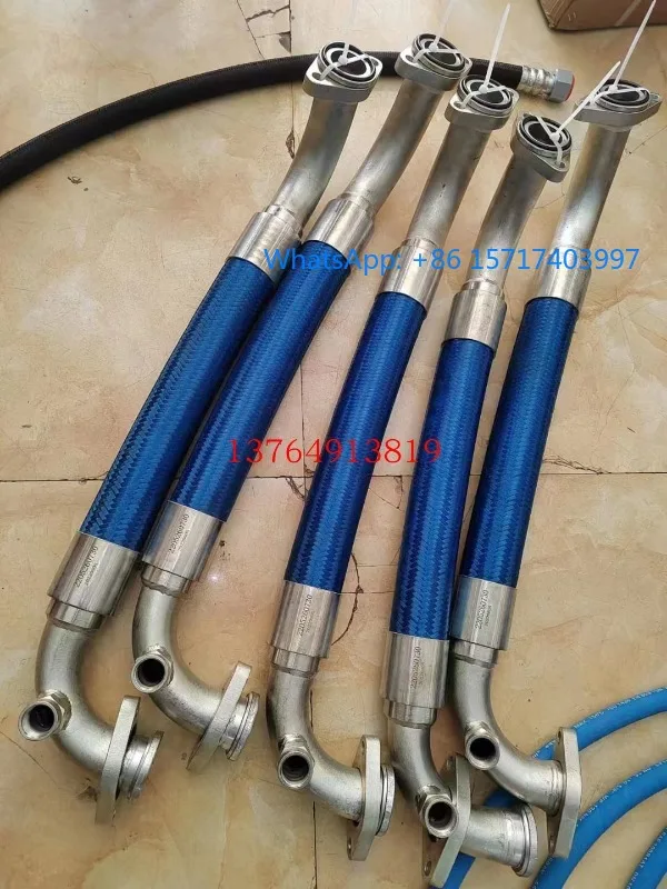 

1PCS Air compressor 1625480703/1625480709/1625480705 oil pipe 1625474440