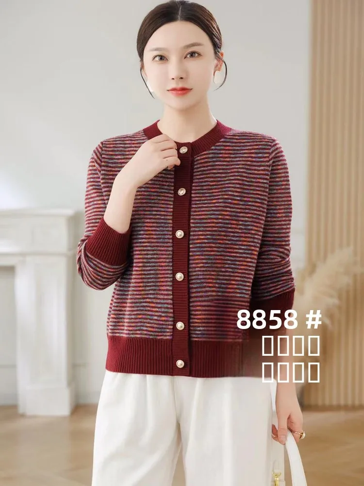 

Новинка 2025 года, круглый вязаный открытый кардиган в полоску, свободный свитер для среднего возраста и ли, осенне-зимний кардиган большого размера