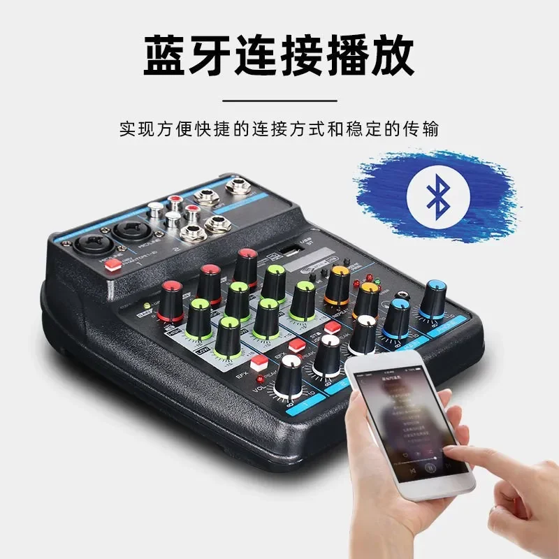 4 Channel Small Audio Mixer with Reverb for Mobile Phone Computer Live Streaming USB Recording DJ Mixer