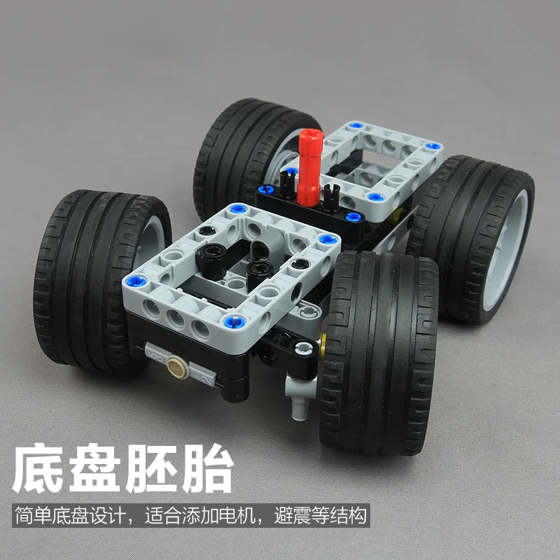 

Compatible sports car chassis moc high difficulty modification manual assembly building block puzzle boy children's toy