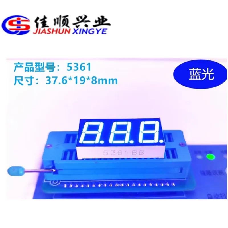 JIASHUN 5PCS  LED Digital Tube Display 0.56 Inch 3 Bit Red Blue White Green clock Digital Tube Cathode Anode