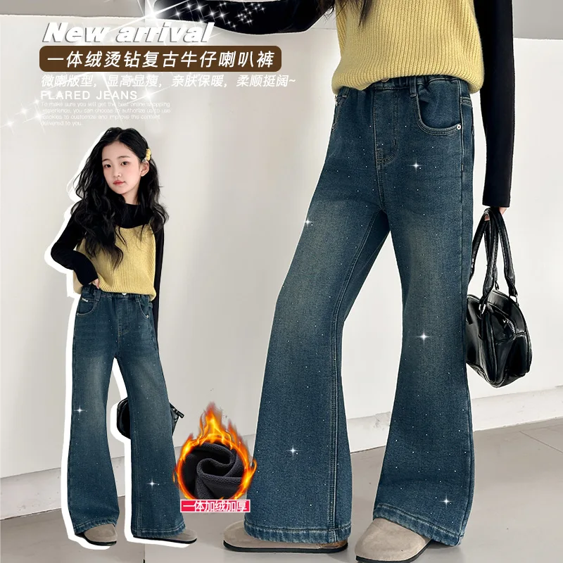 

Girls' Rhinestone Embellished Flare Denim Pants, Slim Fit Vintage Blue Long Pants for Winter, Suitable for Youth Daily Wear and