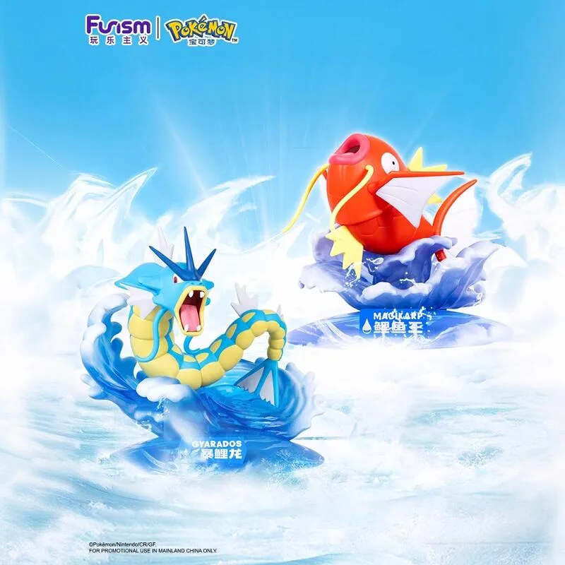 8cm-10.2cm Oryginalny PokéMon Gyarados Mahikarp Mały rozmiar Kreskówka Anime Model Ozdoba Śliczna lalka Figurka akcji Prezent urodzinowy